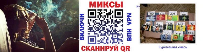 Бутират оксибутират  Ногинск 
