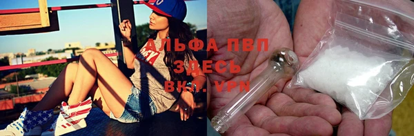2c-b Белокуриха