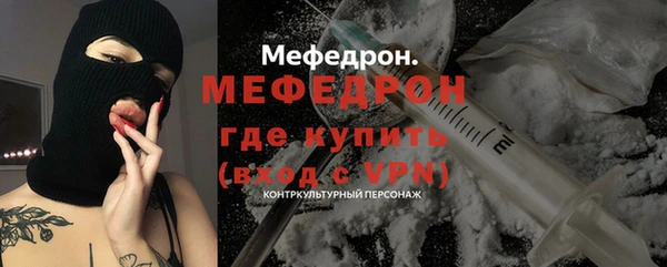 прущие крисы Белоозёрский