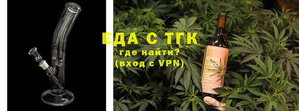 прущие крисы Белоозёрский