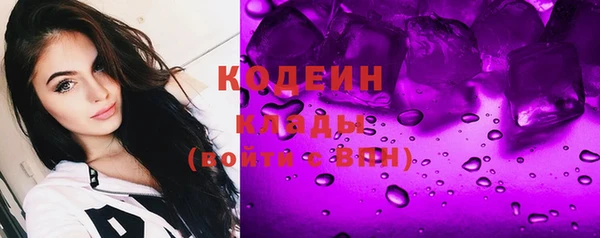 первитин Нея