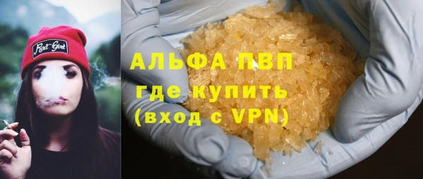 прущие крисы Белоозёрский