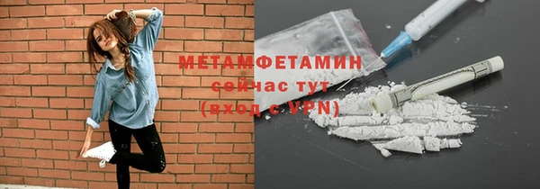 а пвп мука Балахна