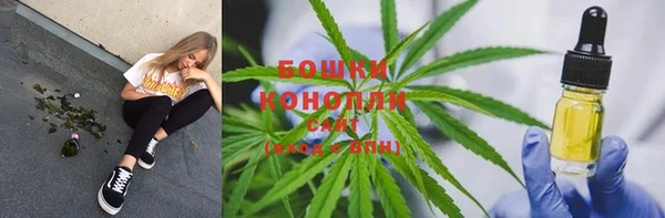 COCAINE Баксан