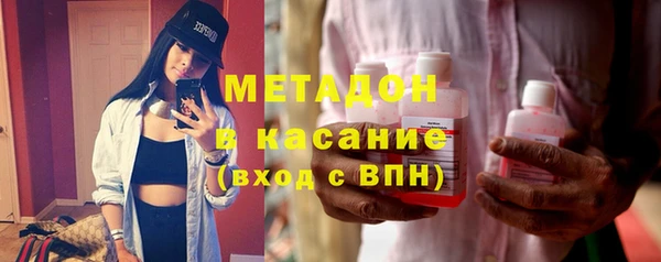 2c-b Белокуриха