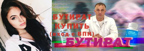 прущие крисы Белоозёрский