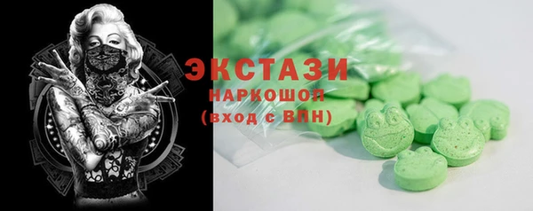 прущие крисы Белоозёрский