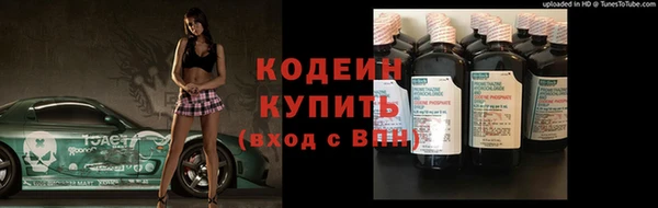 прущие крисы Белоозёрский