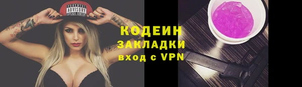 прущие крисы Белоозёрский