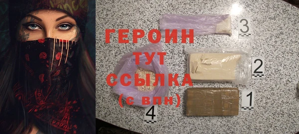 прущие крисы Белоозёрский
