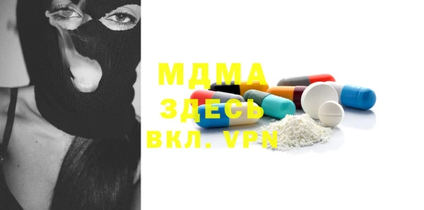 прущие крисы Белоозёрский
