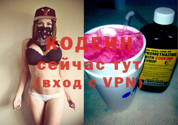 прущие крисы Белоозёрский