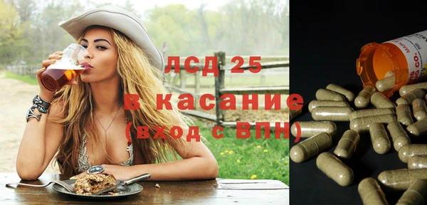гашиш Нефтегорск