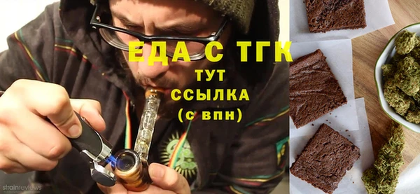 гашиш Нефтегорск