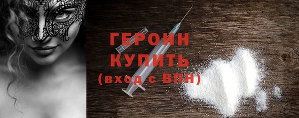 первитин Нея