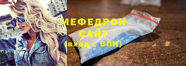 прущие крисы Белоозёрский