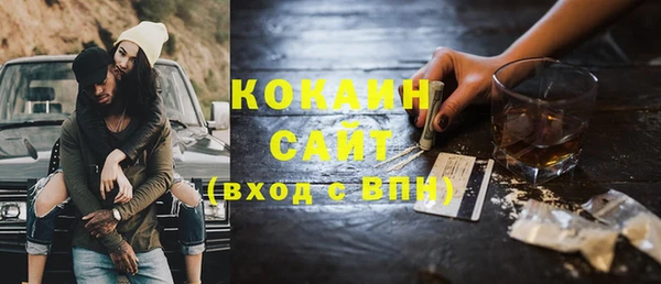 прущие крисы Белоозёрский