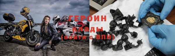 прущие крисы Белоозёрский