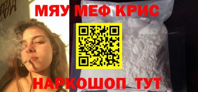 МДМА Донской