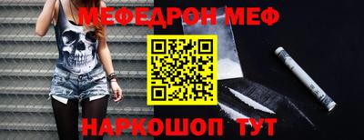 МДМА Донской
