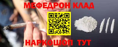 МДМА Донской