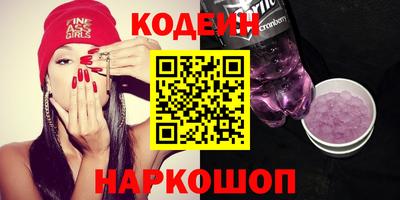 мефедрон Дубна