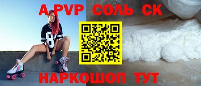 МДМА Донской
