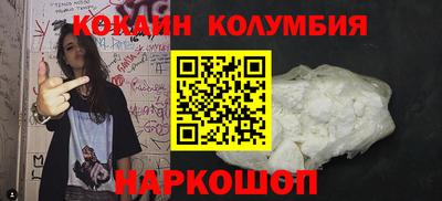 мефедрон Дубна