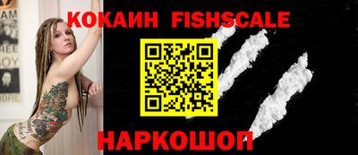 мефедрон Дубна