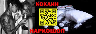 МДМА Донской