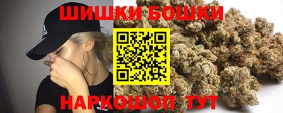 гашиш Донецк