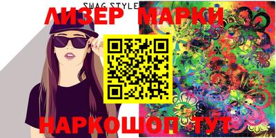 мефедрон Дубна