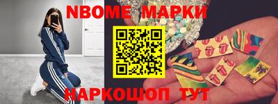 гашиш Донецк