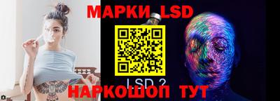 МДМА Донской