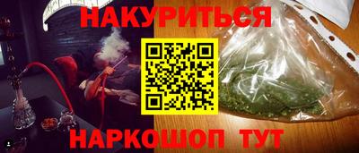 мефедрон Дубна