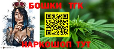 МДМА Донской