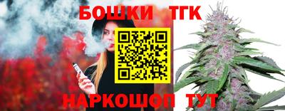 мефедрон Дубна