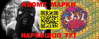 гашиш Донецк