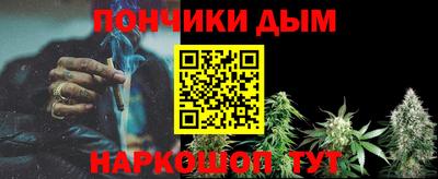 МДМА Донской