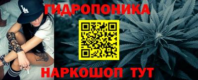 мефедрон Дубна
