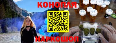 мефедрон Дубна
