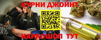 МДМА Донской