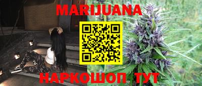 мефедрон мука Набережные Челны