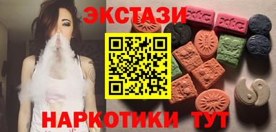 мефедрон Дубна