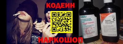 мефедрон Дубна