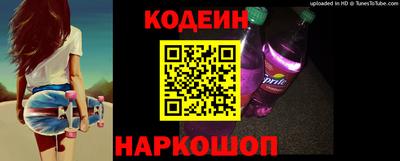гашиш Донецк