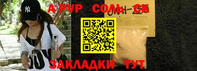 МДМА Донской