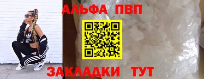 МДМА Донской