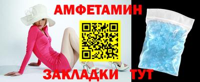 МДМА Донской