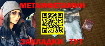 гашиш Донецк